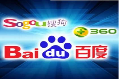 SEM竞价案例教学，实战经验分享