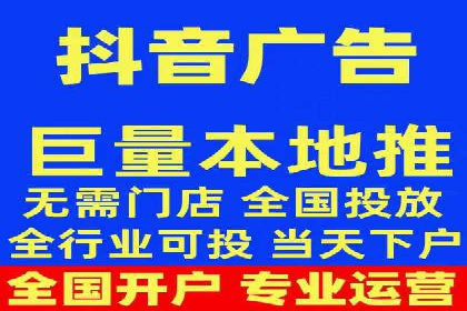 初探SEM开户：从理论到实践的案例